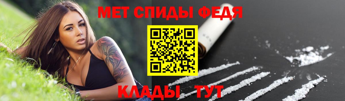 A PVP Казань