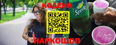 мефедрон VHQ Кунгур