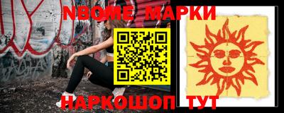 мефедрон VHQ Кунгур