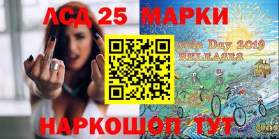 мефедрон VHQ Кунгур