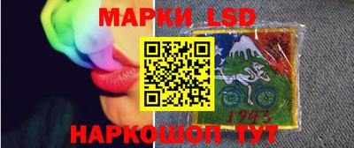 метадон Кумертау