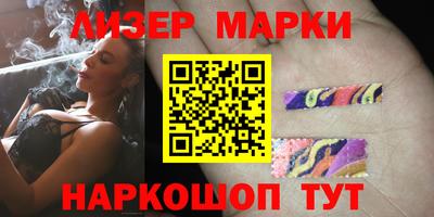 мефедрон VHQ Кунгур