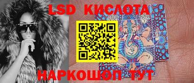 мефедрон VHQ Кунгур