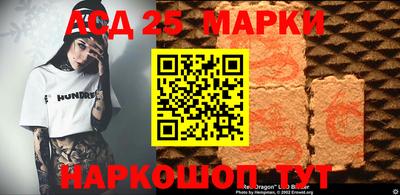 мефедрон VHQ Кунгур