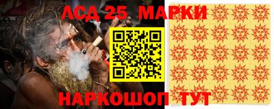мефедрон VHQ Кунгур