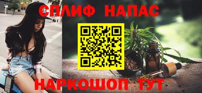 метадон Кумертау