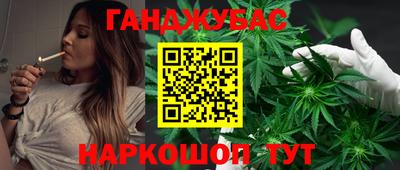 метадон Кумертау