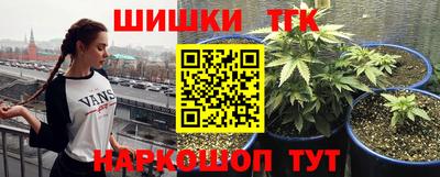 метадон Кумертау