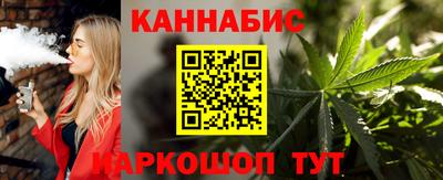 метадон Кумертау