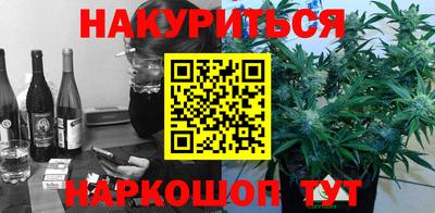 метадон Кумертау
