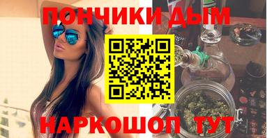 метадон Кумертау