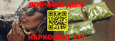 метадон Кумертау