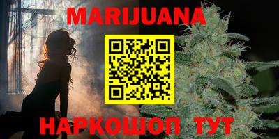 МДМА Кулебаки