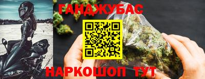 МДМА Кулебаки