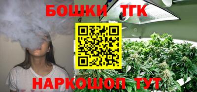 МДМА Кулебаки