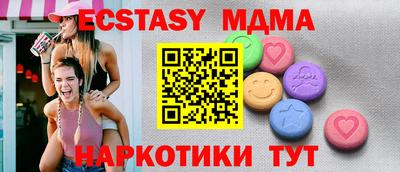 метадон Кумертау