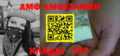 метадон Кумертау