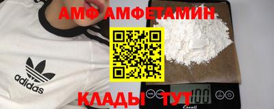 МДМА Кулебаки