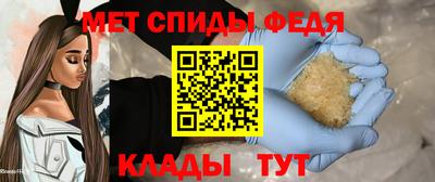 метадон Кумертау