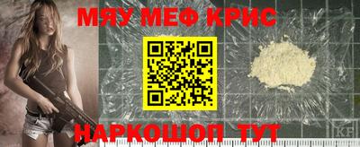 метадон Кумертау