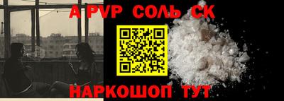 МДМА Кулебаки
