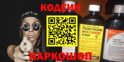 гашиш Ливны