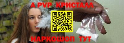 МДМА Кулебаки